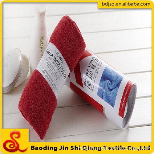 Wholesale Microfiber Gym Towel With Zip Pocket, Sport Towel With Zipper Pocket
